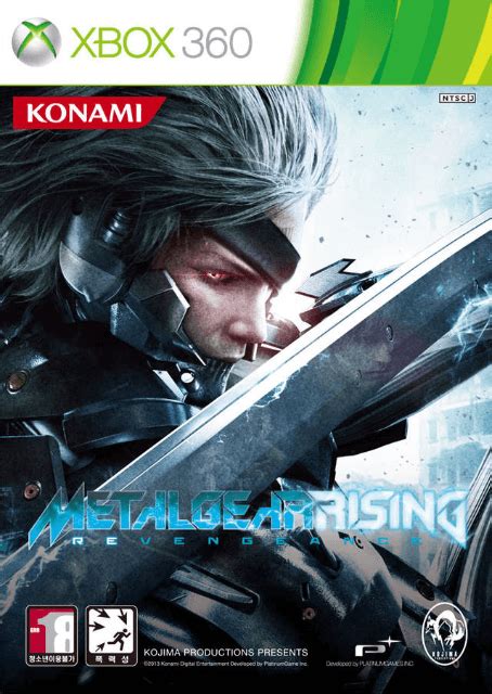 metal gear rising revengeance box|metal gear rising revengeance xbox store.